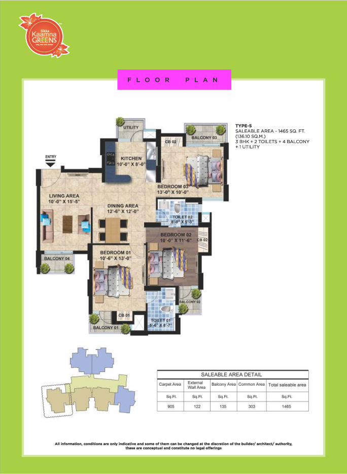 Sikka Kaamna Greens 4 bhk plan