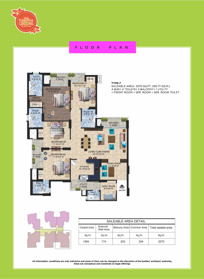 flats photo of sikka